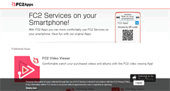 Desktop Screenshot of fc2apps.net